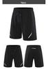 Men's Quick-Dry Sports Bermuda Shorts - Running & Fitness Summer 2023