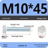 8.8 Grade Hot-Dip Galvanized Hex Bolt Nail M4-M30