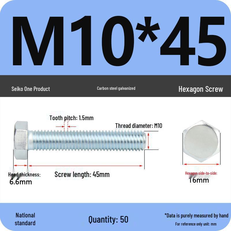 8.8 Grade Hot-Dip Galvanized Hex Bolt Nail M4-M30