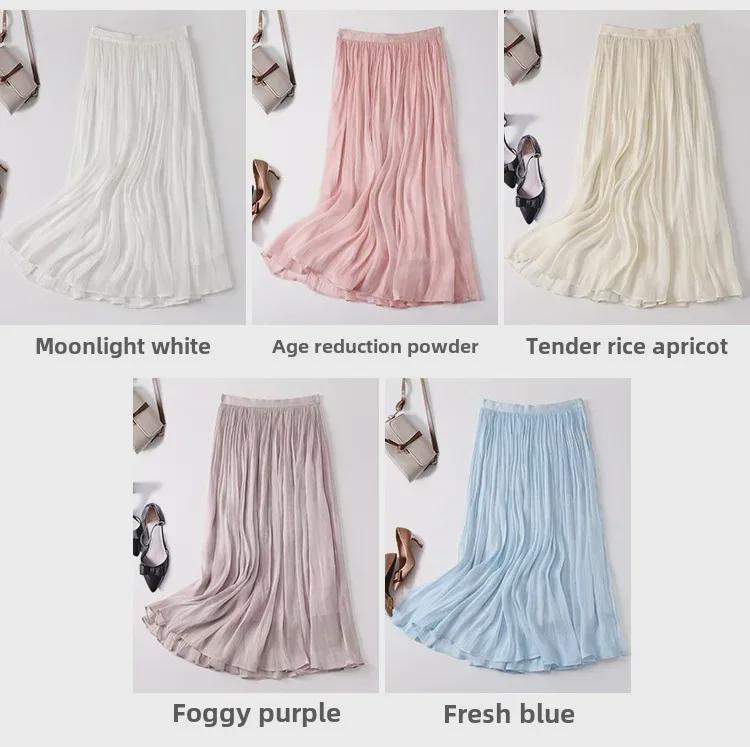 Fustă A-line mercerizată pentru femei - Vară Mărime mare, Stil nou, Confortabilă, Răcoroasă, Subțiază, Talie elastică, Lungime medie.