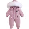 Fashionable Versatile Baby Winter Windproof Warm Snowproof Clothing Thickened Insulation Home Outdoor Onesie
