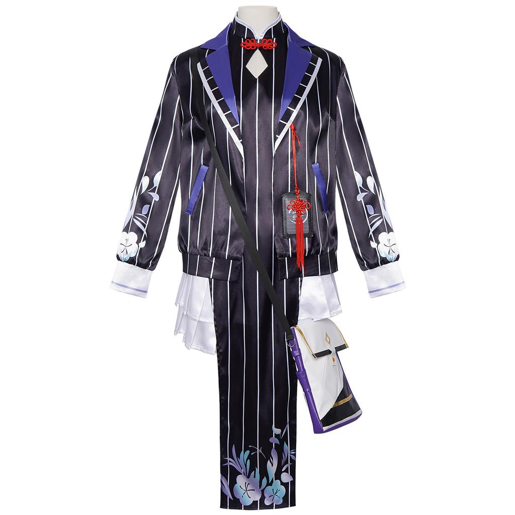 Blue Archive Cosplay Costume For Women Men With Soft Fabric For Halloween Role Play
