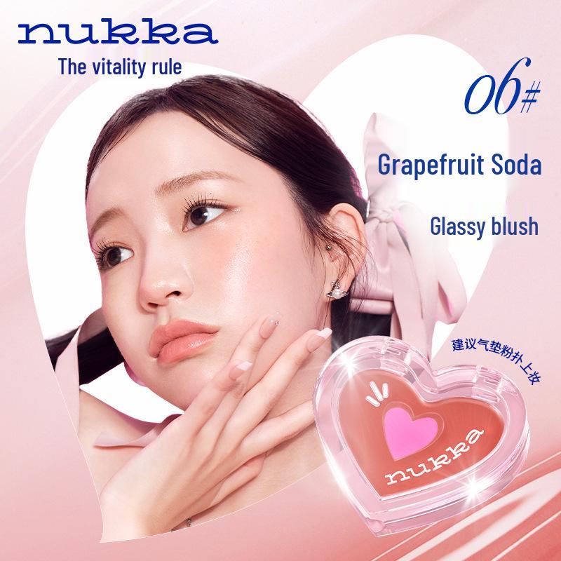 

Виталити Легкий крем: Многофункциональные румяна для осветления и контуринга кожи