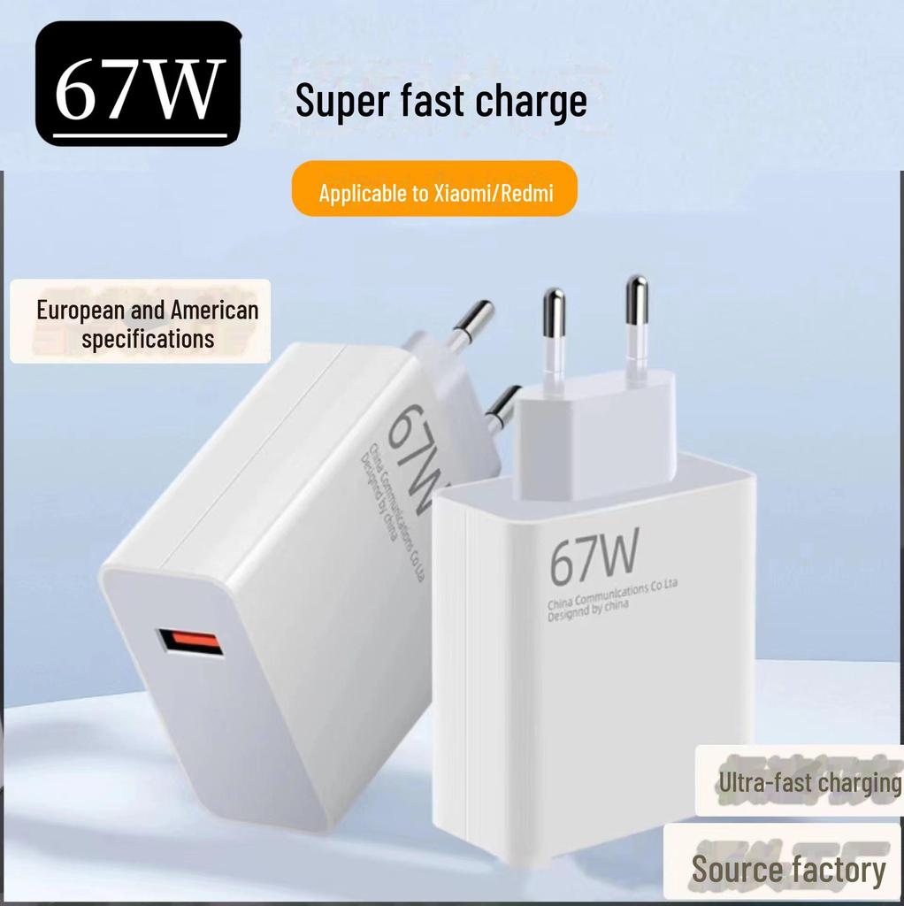 Xiaomi 67W European Standard Fast Charger for Xiaomi 13 Pro & Redmi Phones - Flash Charging Set