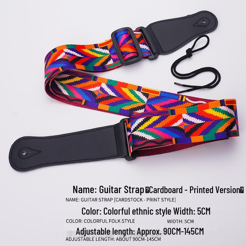 Ethnic Style Colorful Polyester Guitar Strap for Classical & Electric Guitars