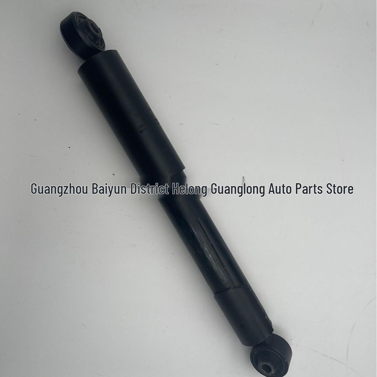48531-0E160: Compatible Shock Absorber for Toyota Highlander HEBA