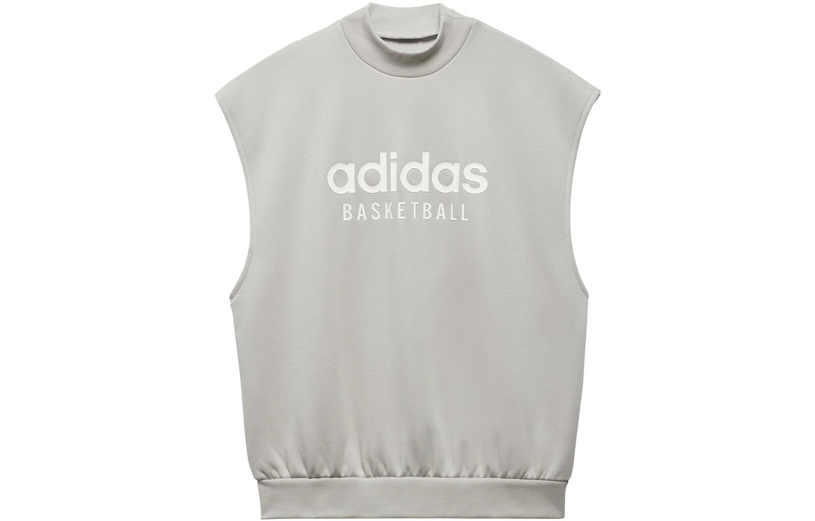 adidas Originals Basketball Chapter 1 Sweater Vest With Embroidered Logo IA3416 XS