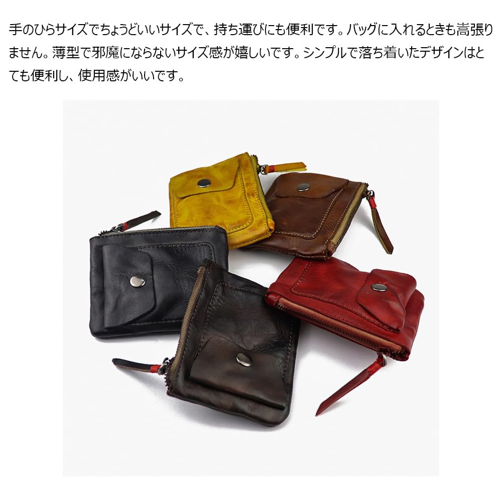Three Whatna Tanned Natural Cowhide Leather Coin Case for Men and Mini Small Card Genuine Leather Earphone Storage Case SG131 Antique-Style Purse/Coin