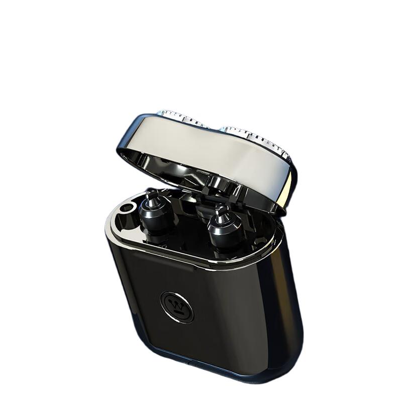 Westinghouse Mini Shaver