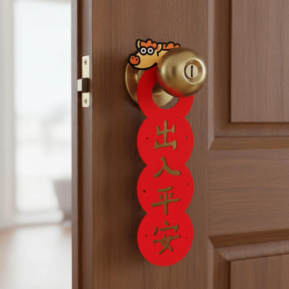 1 Pair Paper Door Handle Pendant Carton Hanging Door Hanger New Year Ornament Farmhouse