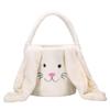 Large Capacity Bunny Storage Basket Portable Design Candy Basket Bunny Handbag  Easter Celebration