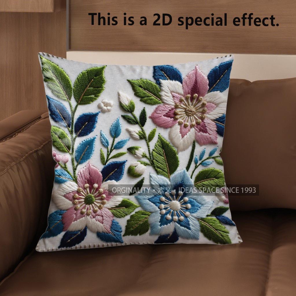 2D Embossed Floral Patterned Cushion Covers For Home Pattern Cushion Cover Suitable For Sofa Bedroom Car Pillow Cover