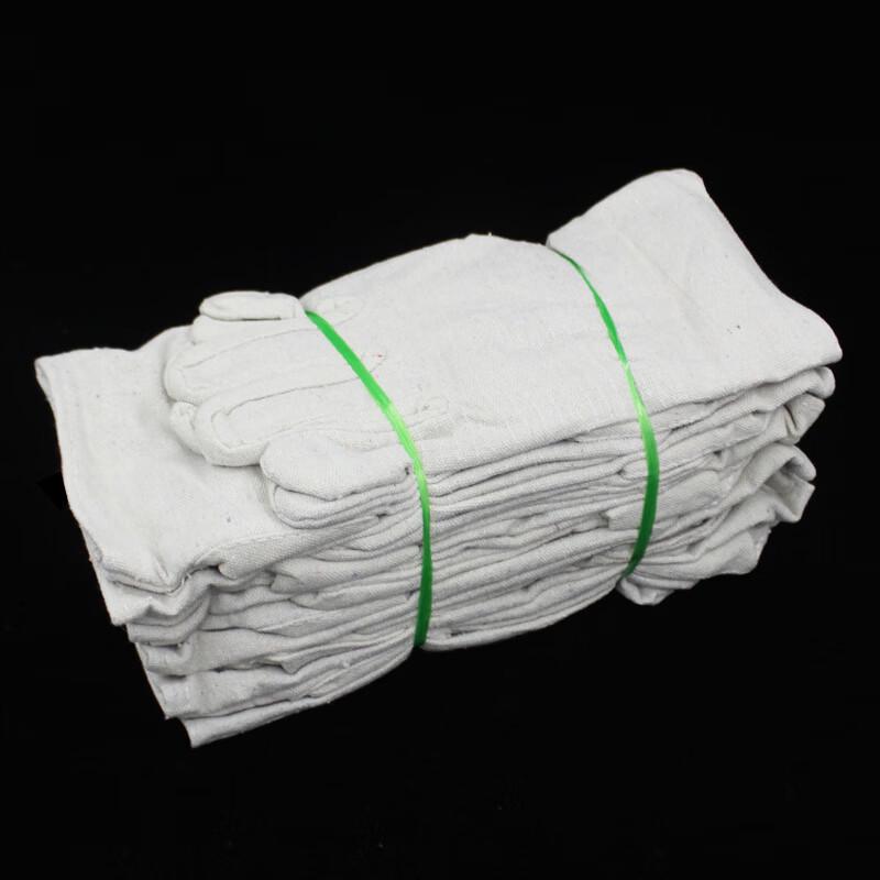 Li Shen Double Layer Canvas Welding Gloves 25cm