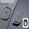 Compatible Car Key Cover for Bisu M3T3T5, BAIC Huansu S3/S3L/S5/S6/S7, H2/H3F Remote.