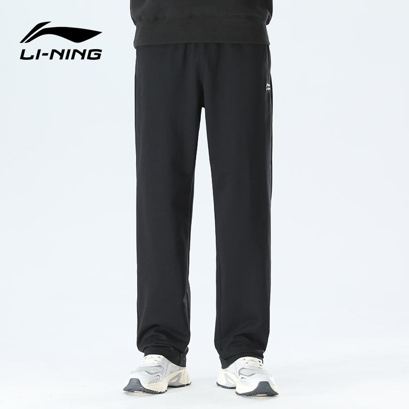 Li Ning Black Logo Fashion Comfortable Versatile Casual Knitted Sports Pants Unisex Pants AKLVCO3-1
