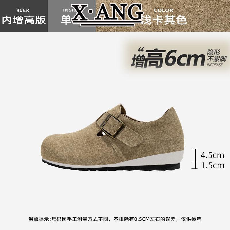 Leather inner height increase all-inclusive women's shoes spring and summer new one-pedal lazy single shoes