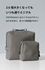 [aso] TOFTPOUCH+MAX Water-Resistant Gadget Pouch Approx. 180 x 180 x 80 [mm] Gadget Pouch Travel Storage Bag-in-Bag (MAX Size Gray) tf-v283-gr-x