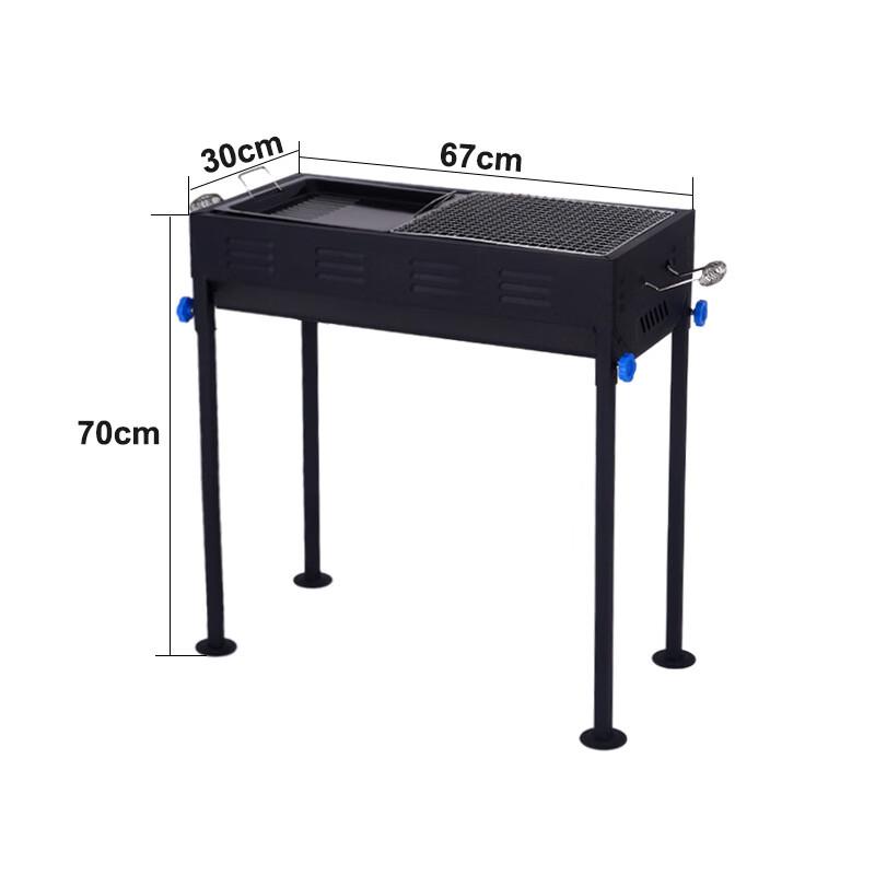 ZhiShi Portable Multi-function BBQ Charcoal Grill