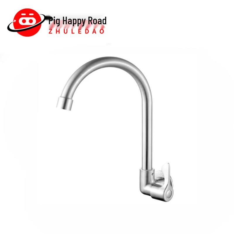 MJNB Kitchen Single Cold Water Faucet