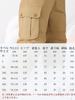 Swoemc Cargo Sizes Loose Solid Winter Men's Pants, 6-Pocket Trousers, M-5XL, Workwear, Fit, Multi-functional, Cotton, Color, Spring, Autumn, (Khaki,
