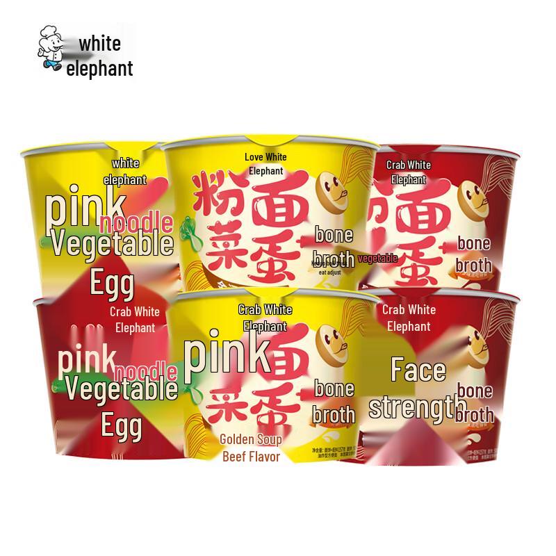 Baixiang Instant Noodle Cup Variety Pack