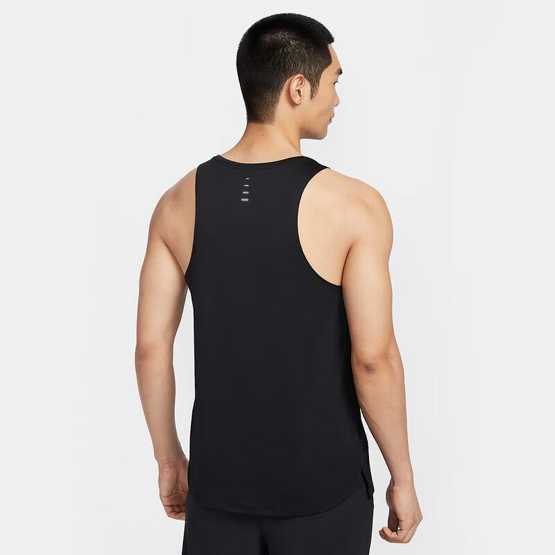 Nike Men's Running & Training Vest