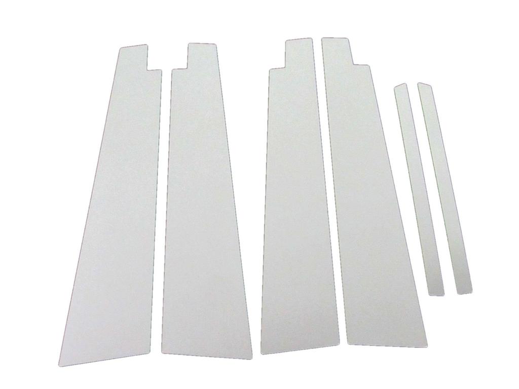 BRIGHTZ Stainless Steel Plated Pillar Panels with Visor Attachment for Toyota Crown Majesta Fits and Crown Majesta Ultra-Mirror (171, 173, 175, 177)