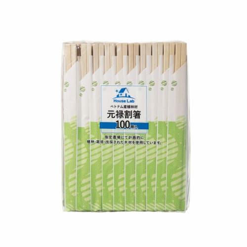HouseLab Genroku Disposable Chopsticks, Bag of 100