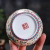 Vergoldetes Emaille Meister Keramik Einzelne Verkostungsschale Haushalt Kung Fu Tee Vintage Goldlinie Filigran Tasse
