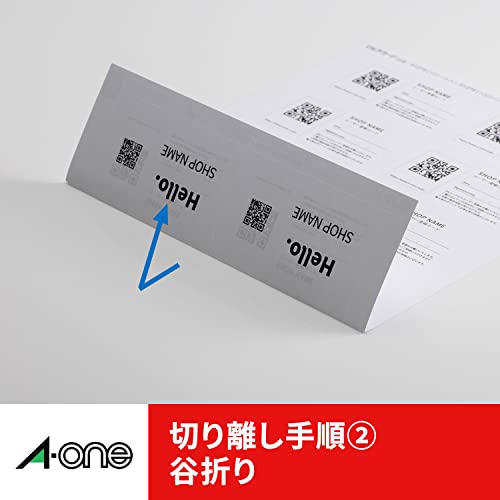 A-One Business Card Multi Card Ivory 1000 Cards 51034