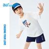 361° Boys' Short Sleeve T-Shirt K52529202
