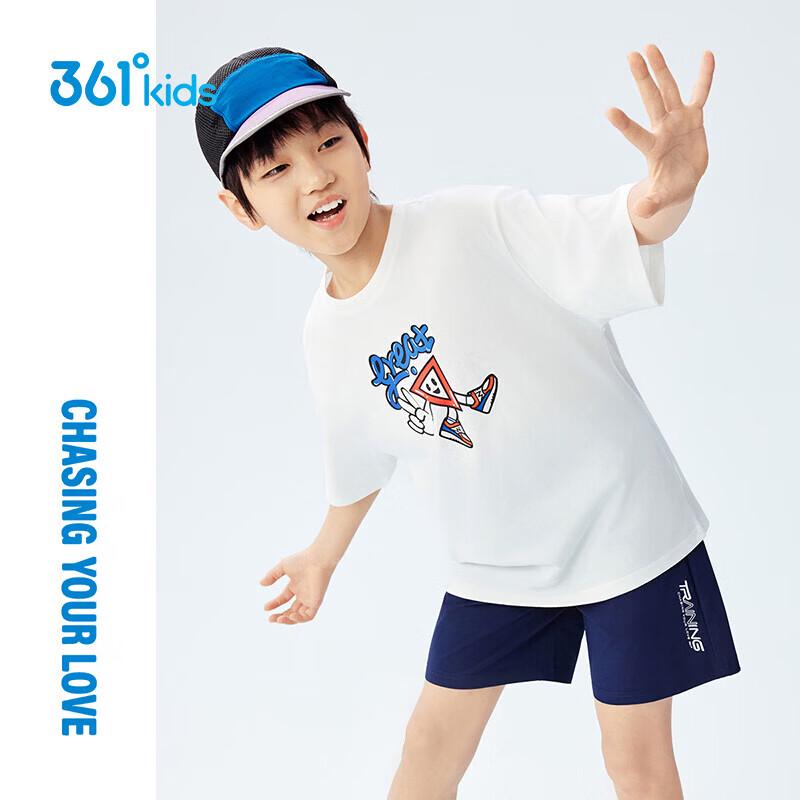 361° Boys' Short Sleeve T-Shirt K52529202