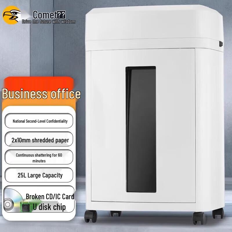 

Comet CM-1025 Commercial Micro-Cut Paper Shredder