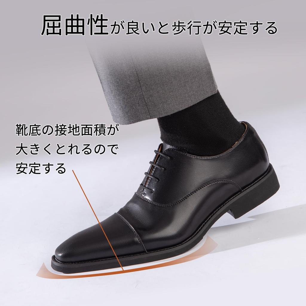 Foxlike Business Comfortable Leather Shoes for Genuine Comfortable for Premium Size Men's Shoes, Running, Leather, Wingtip, Walking, Waterproof,