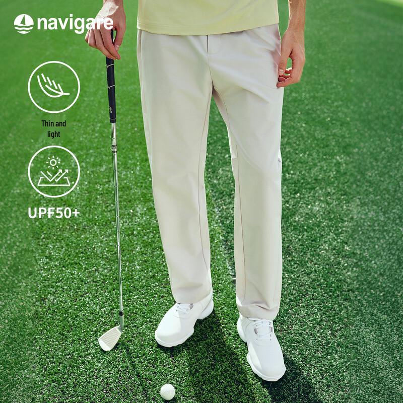 Navigare Men's Quick-Dry Straight-Leg Outdoor Casual Pants