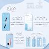 Schick Salon Plus Facial Shaving Balm Women Face Care