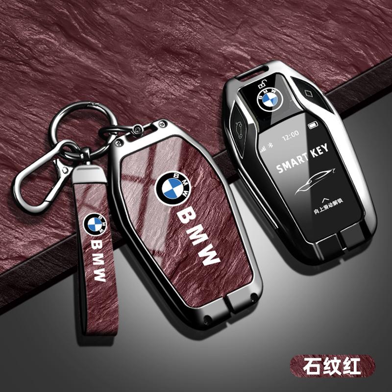 Car Zinc Alloy Key Case Cover Buckle Decoration For BMW F20 G20 G30 X1 X3 X4 X5 G05 X6 X7 G11 F15 F16 G01 G02 F48 Car stickers