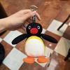 Genuine Penguin Family Bag Charm - Autumn/Winter Series Plush Toy Keychain