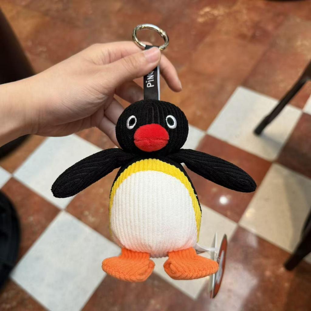 Genuine Penguin Family Bag Charm - Autumn/Winter Series Plush Toy Keychain