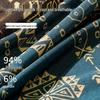Men's Ice Silk Antibacterial Boxer Briefs