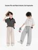 Pantaloni Larghi Estivi in Cotone e Lino per Ragazzo 2026: Leggero, Colore Unico, Stile Casual per Bambini di Mezza Età e Grandi