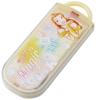 Skater Trio Set of and Disney Size for Made in Chopsticks, Spoon, Fork, Belle, 23, Girls, Antibacterial, Japan, TACC2AG-A