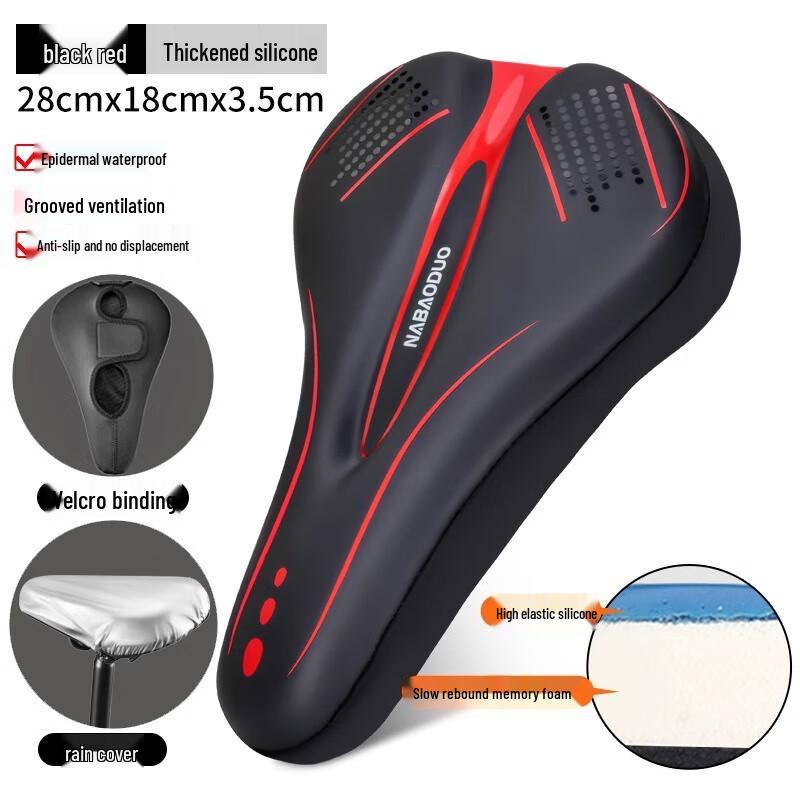 iOSN Bicycle Seat Cover One Size