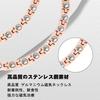 Germanium Necklace, 99.99% Pure, Stainless Steel Magnetic Necklace, Anti-Static Magnetic Necklace for Men and Women, Rose Gold, 50cm, Christmas Gift.