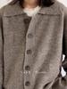 Herbst/Winter Unisex Japanischer Retro Strick-Cardigan Pullover