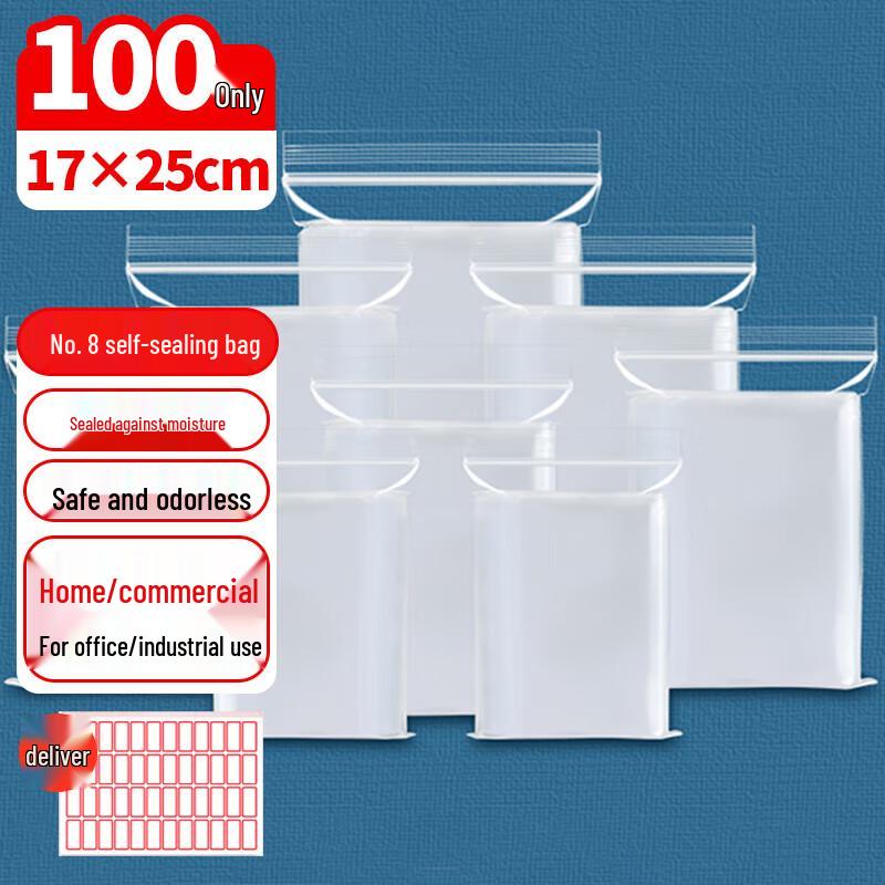 YOUAO Self-Sealing Food Preservation Bags