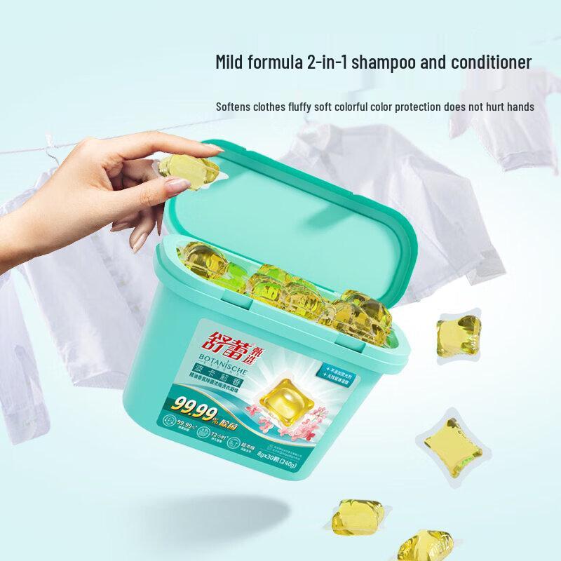 Slek Bocarie Fragrance Concentrated Laundry Gel Beads