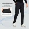 Men's Wrinkle-Resistant Business Casual Trousers