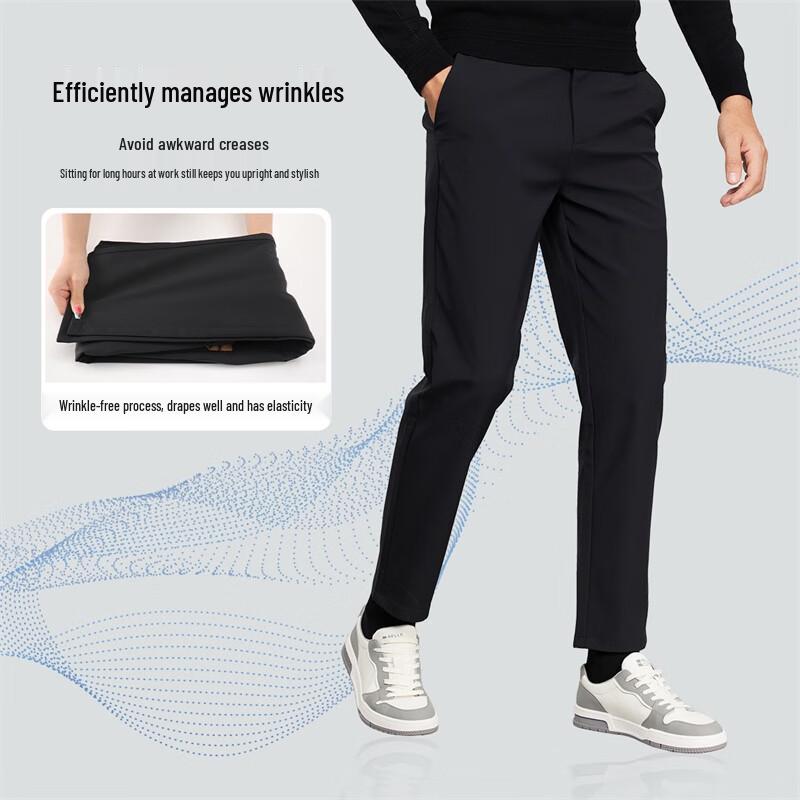 Men's Wrinkle-Resistant Business Casual Trousers