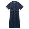 Plus Size Women's Denim Dress - 2026 Summer Slimming Skirt for Tummy Concealment